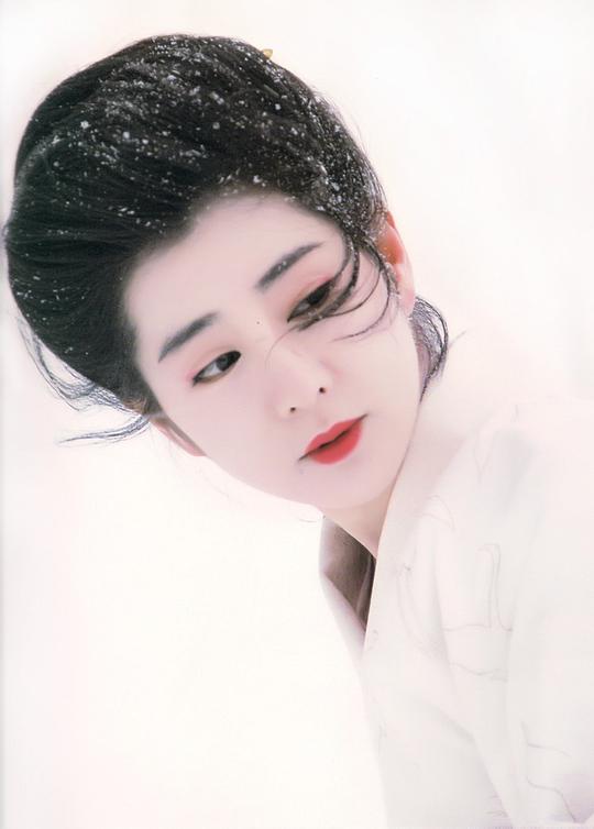 吉永小百合 Sayuri Yoshinaga照片
