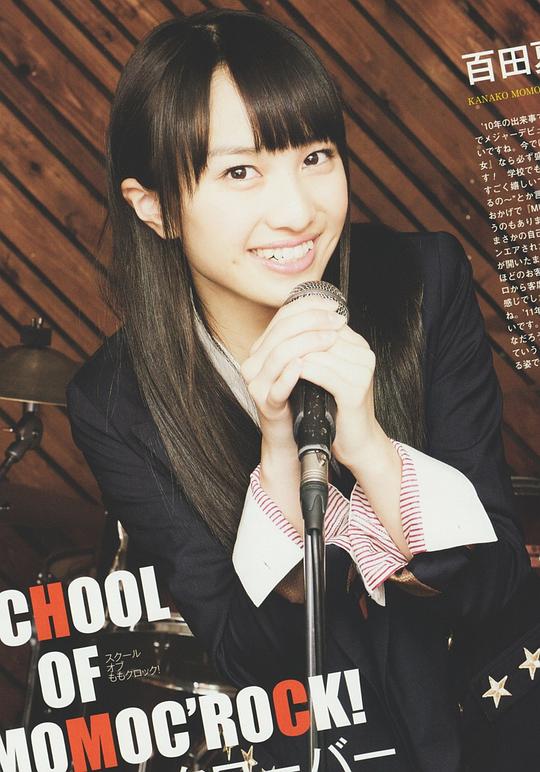 百田夏菜子 Kanako Momota照片