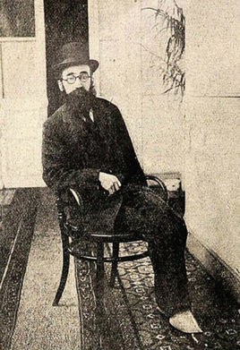 拉蒙·德尔·巴列-因克兰 Ramón del Valle-Inclán照片