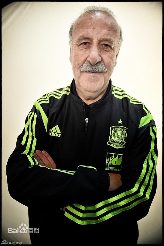 文森特·德尔·博斯克 Vicente del Bosque照片