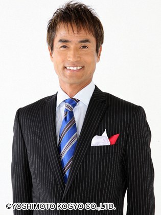 大平サブロー照片