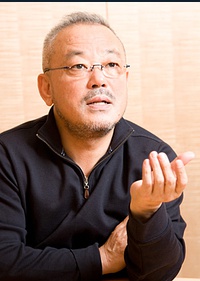 井筒和幸 Kazuyuki Izutsu照片