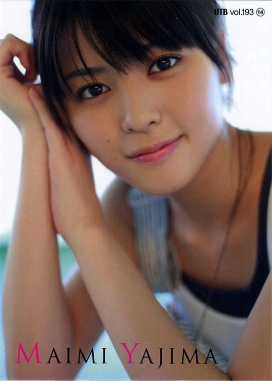 矢岛舞美 Maimi Yajima照片