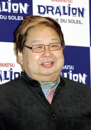 高木友之助 Bû Takagi照片