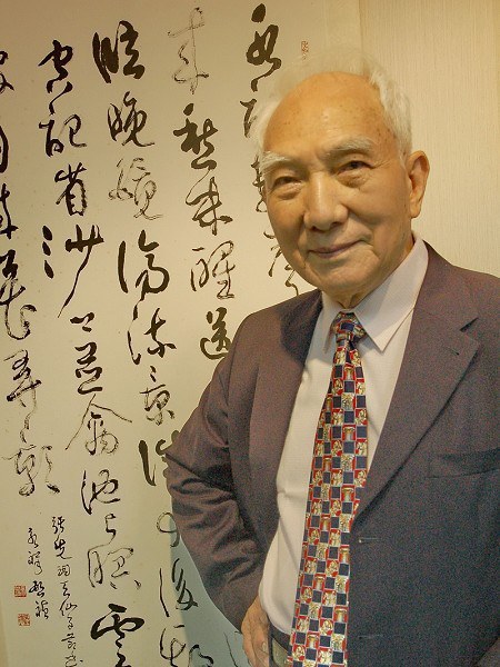 徐天荣 Tien-yung Hsu照片
