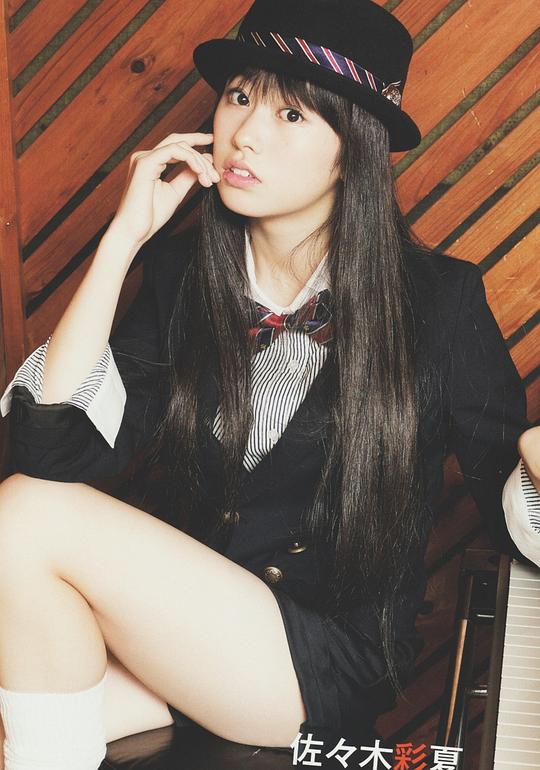 佐佐木彩夏 Ayaka Sasaki照片