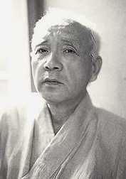 荒户源次郎 Genjiro Arato照片