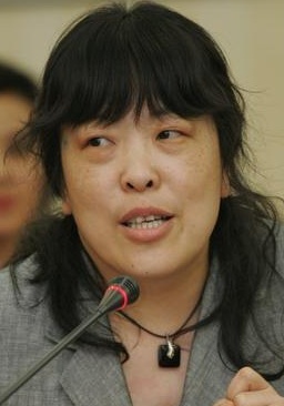 思芜 Wu Si照片
