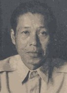 西巫拉帕 Siburapha照片