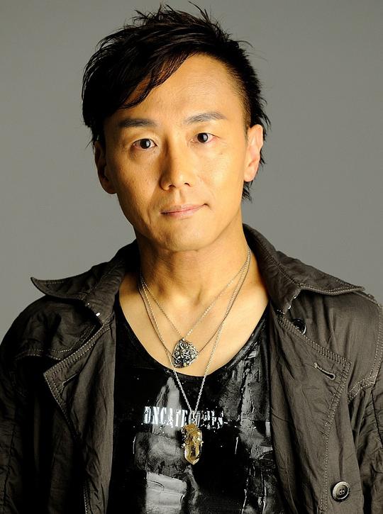 石野龙三 Ryūzō Ishino照片