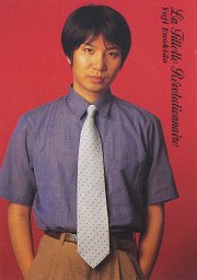 榎户洋司 Yoji Enokido照片