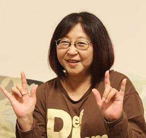 高桥留美子 Rumiko Takahashi照片