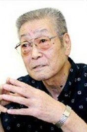 加藤精三 Seizô Katô照片