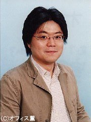 室园丈裕 Takehiro Murozono照片