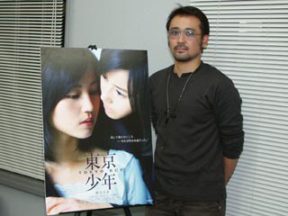 平野俊一 Shunichi Hirano照片