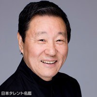 渡边修三 Osami Nabe照片