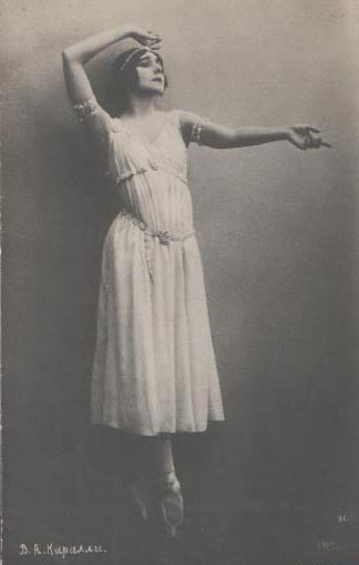 Vera Karalli照片