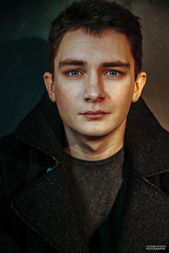 尼基塔·帕夫连科 Nikita Pavlenko照片