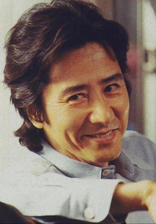 田村正和 Masakazu Tamura照片