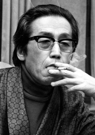 柴田炼三郎 Renzaburô Shibata照片