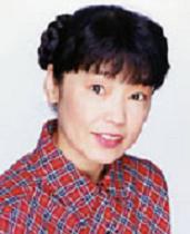 铃木富子 Tomiko Suzuki照片