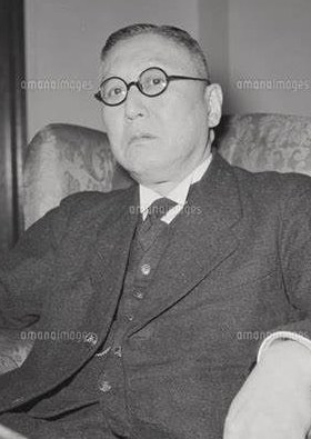 内田百闲 Hyakken Uchida照片