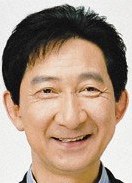 津村鹰志 Takashi Tsumura照片
