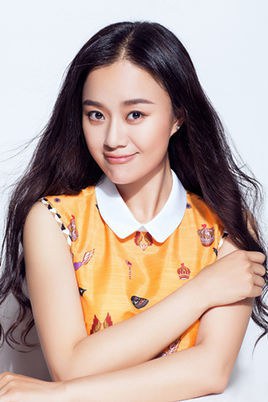 何翯 He He照片