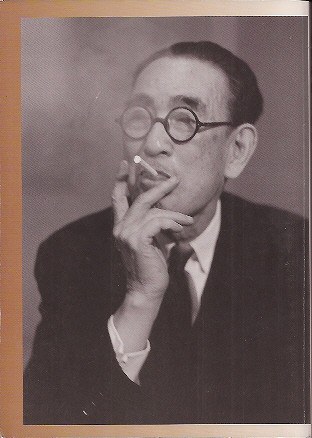永井荷风 Kafu Nagai照片