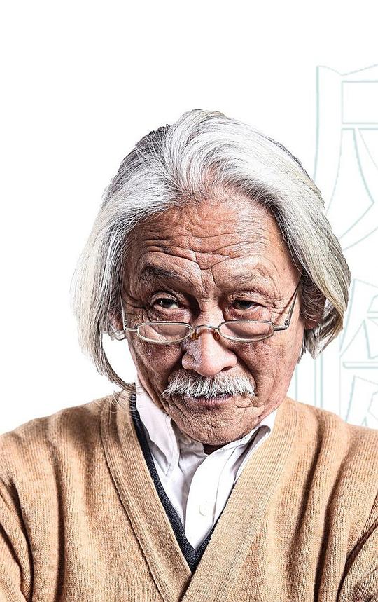 巩金国 Jinguo Gong照片