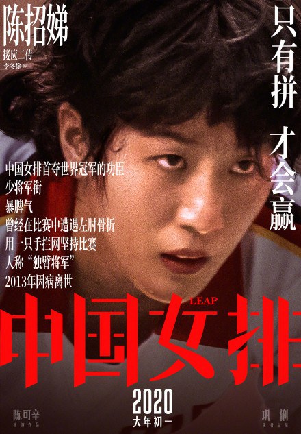 李冬徐 Dongxu Li照片