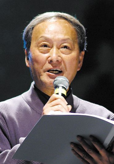 童自荣 Zirong Tong照片