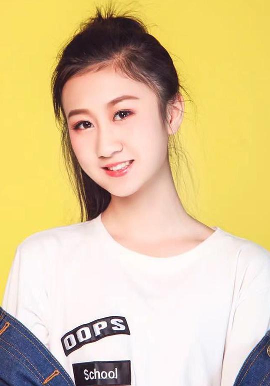仵晓迪 Xiaodi Wu照片