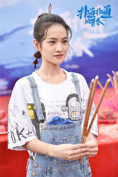 徐旖 Yi Xu照片
