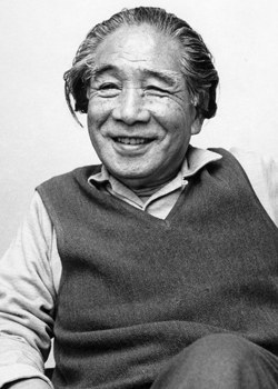 横沟正史 Seishi Yokomizo照片