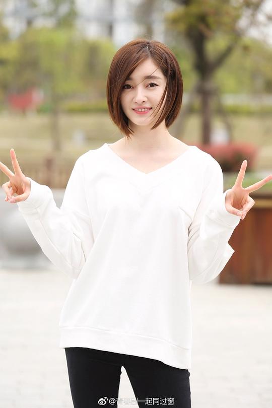 徐晓璐 Xiaolu Xu照片