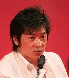 细川茂树 Shigeki Hosokawa照片