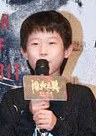 郭俊葳 Junwei Guo照片