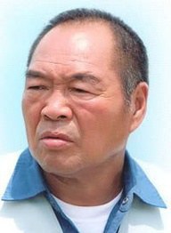 石松葛兹 Guts Ishimatsu照片