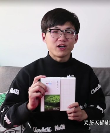周斌 Bin Zhou照片