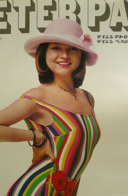 秋川リサ Risa Akikawa照片