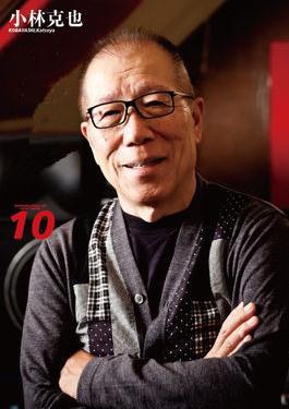 小林克也 Katsuya Kobayashi照片