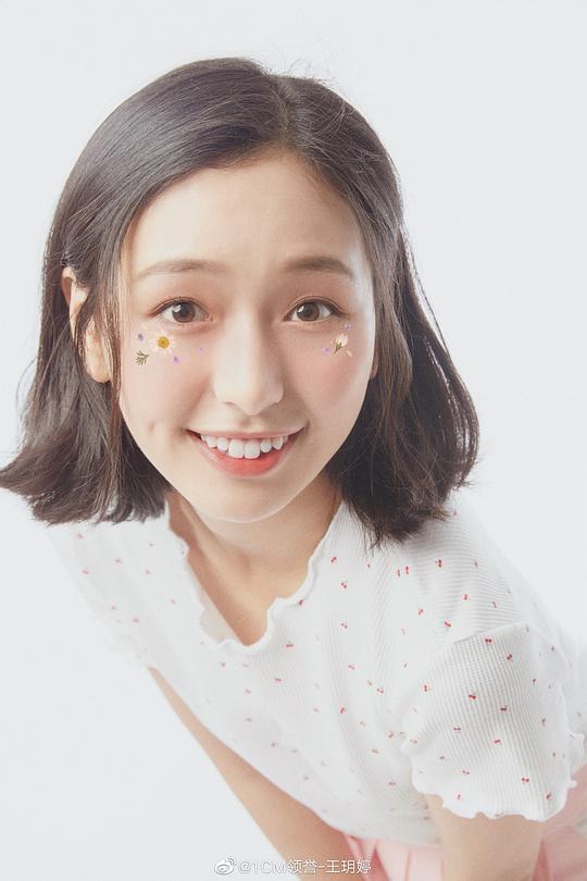 王玥婷 Yueting Wang照片