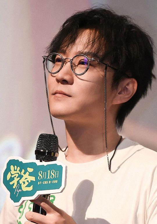 苏亮 Liang Su照片