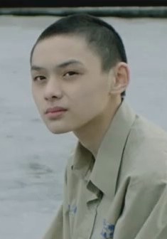 郑旸恩照片