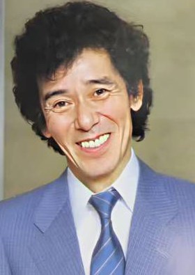山田康雄 Yasuo Yamada照片