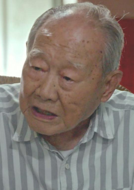 金英照片