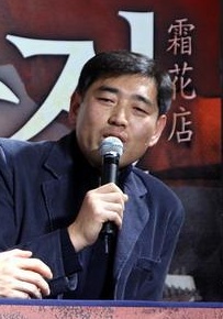 庾河 Yoo Ha照片