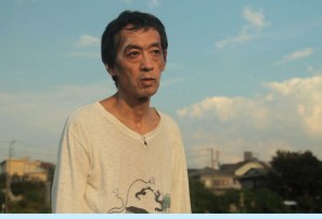 伊藤猛 Takeshi Ito照片