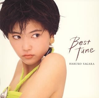 相乐晴子 Haruko Sagara照片